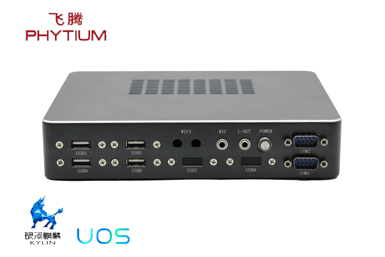 飛騰100%全國產(chǎn)工控整機(jī)B3208(圖2) 飛騰100%全國產(chǎn)工控整機(jī)B3208(圖2)